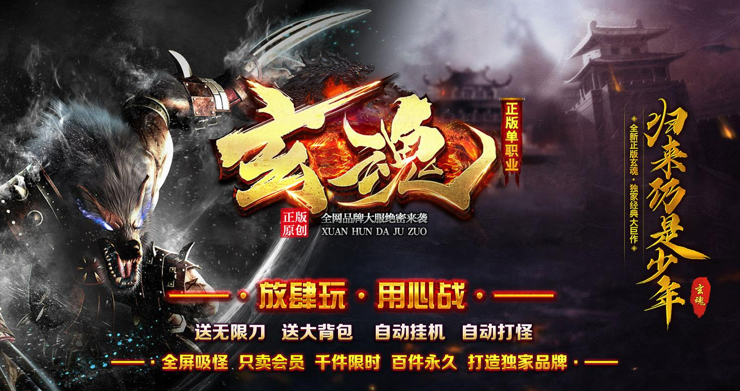 360截图20241113100548627.jpg