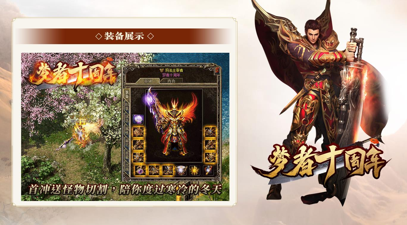 360截图20241114091813218.jpg