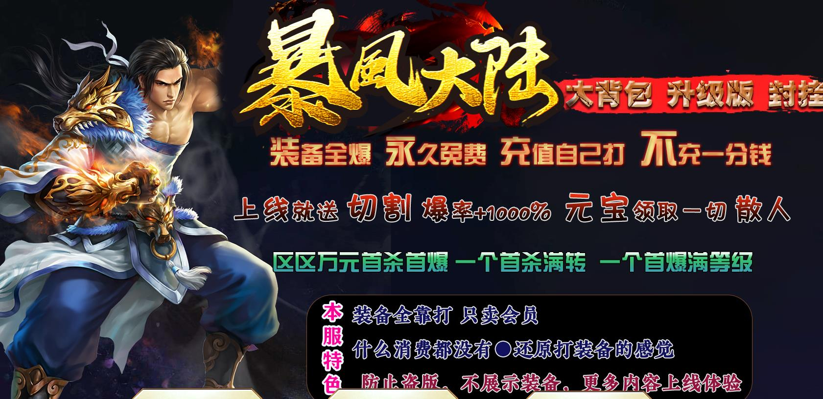 360截图20241114092248550.jpg