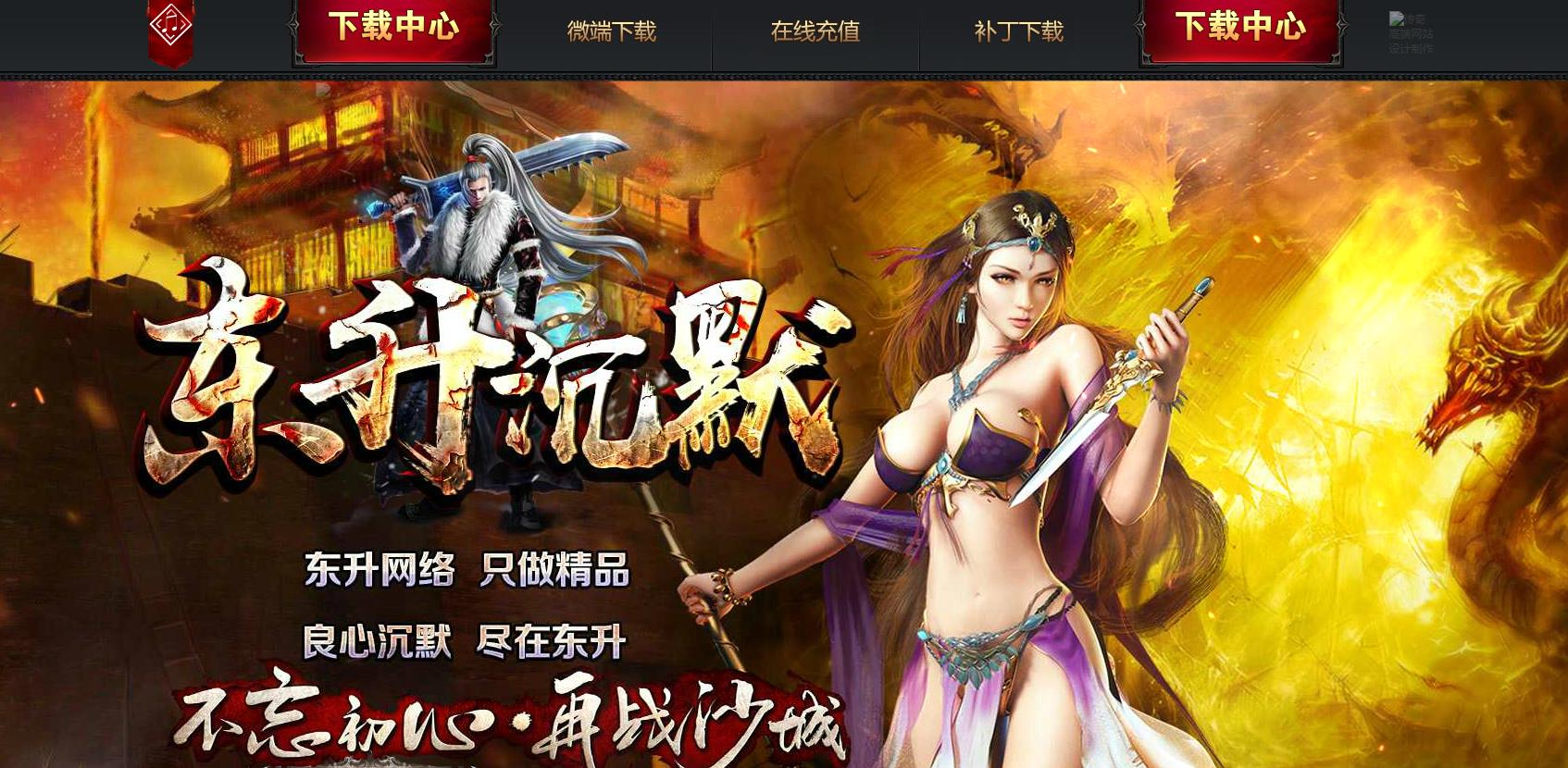 360截图20241114093953680.jpg