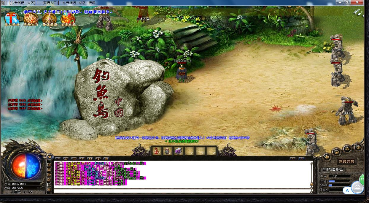 360截图20241114094027085.jpg