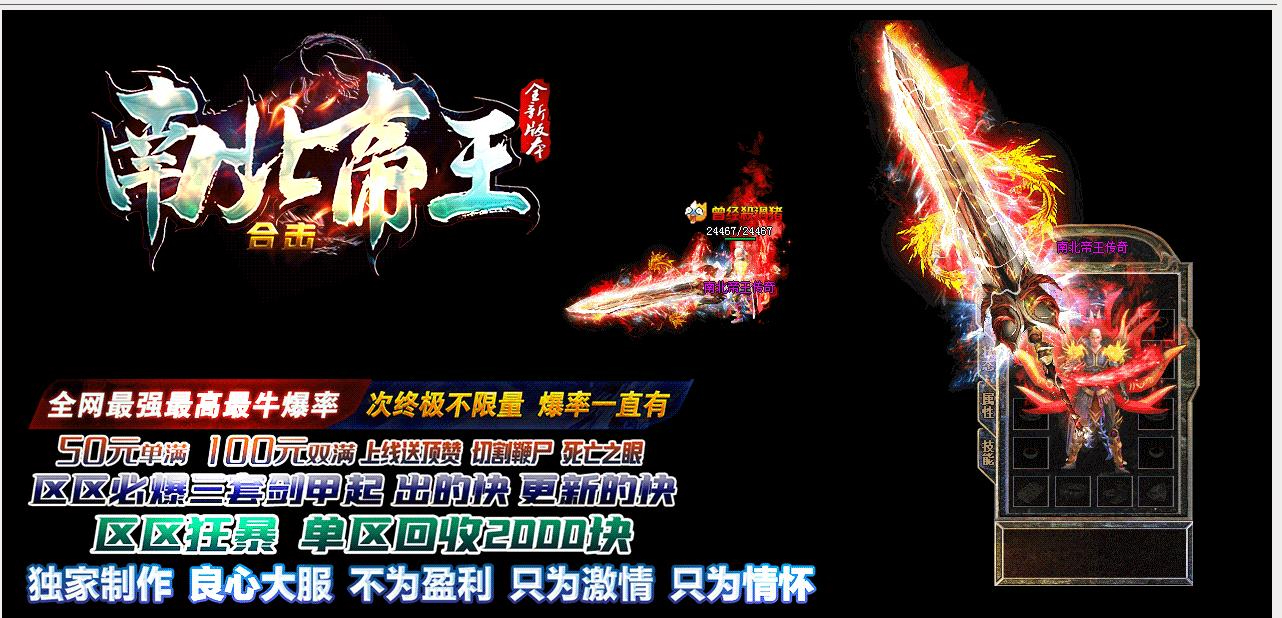 360截图20241115090605054.jpg