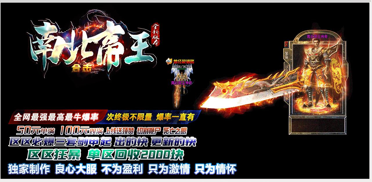 360截图20241115090610862.jpg