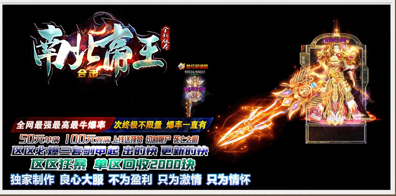 360截图20241115090620781.jpg