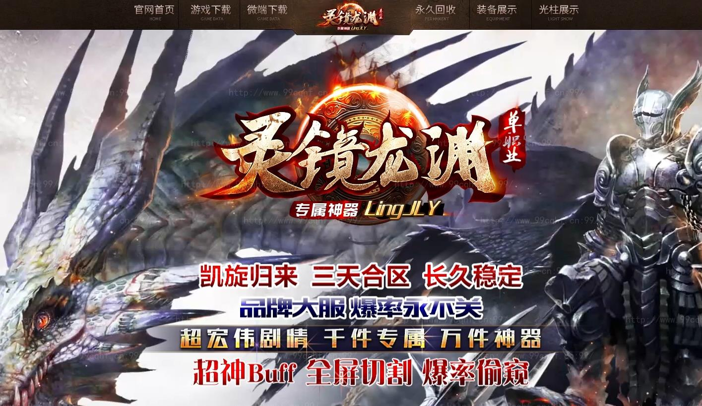 360截图20241115091747944.jpg