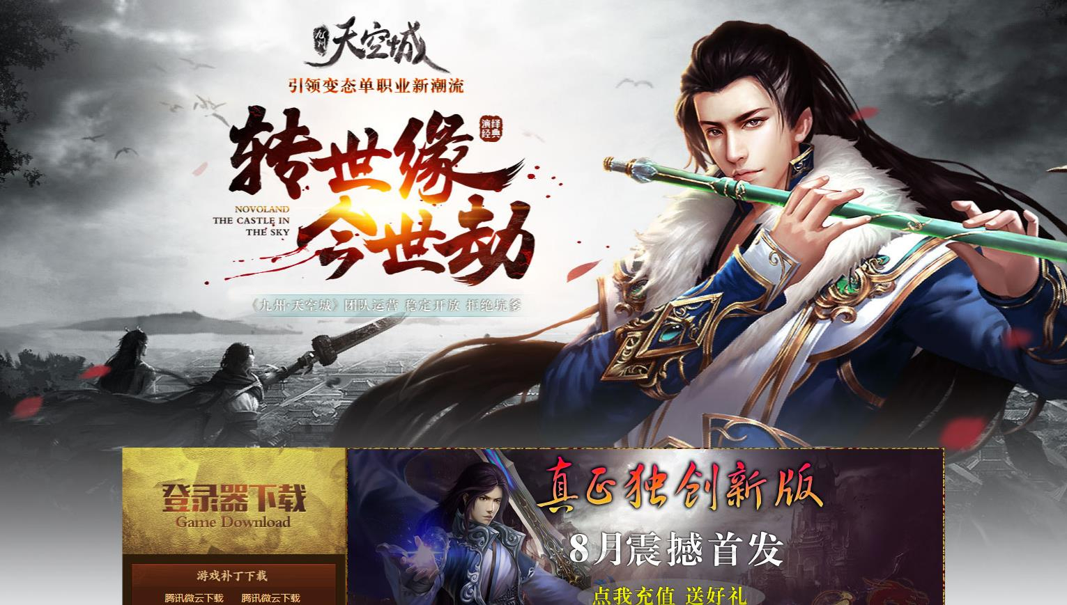 360截图20241115092402645.jpg