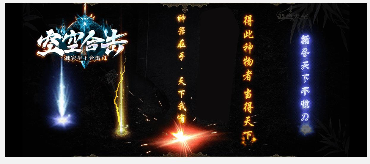 360截图20241117091702941.jpg