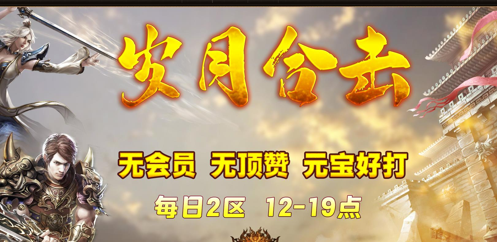 360截图20241117092358815.jpg