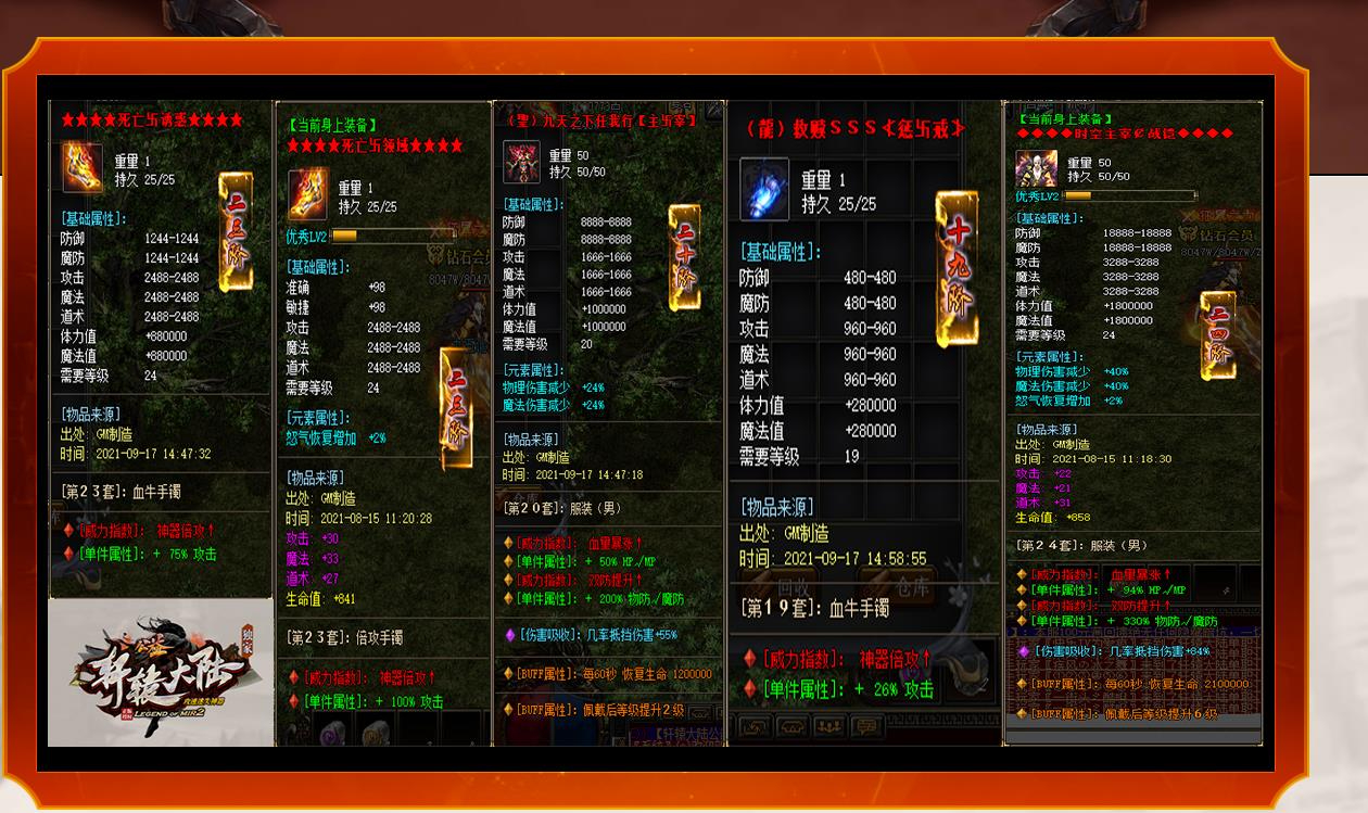 360截图20241117093000356.jpg