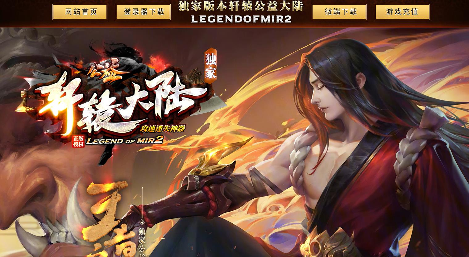 360截图20241117092954262.jpg