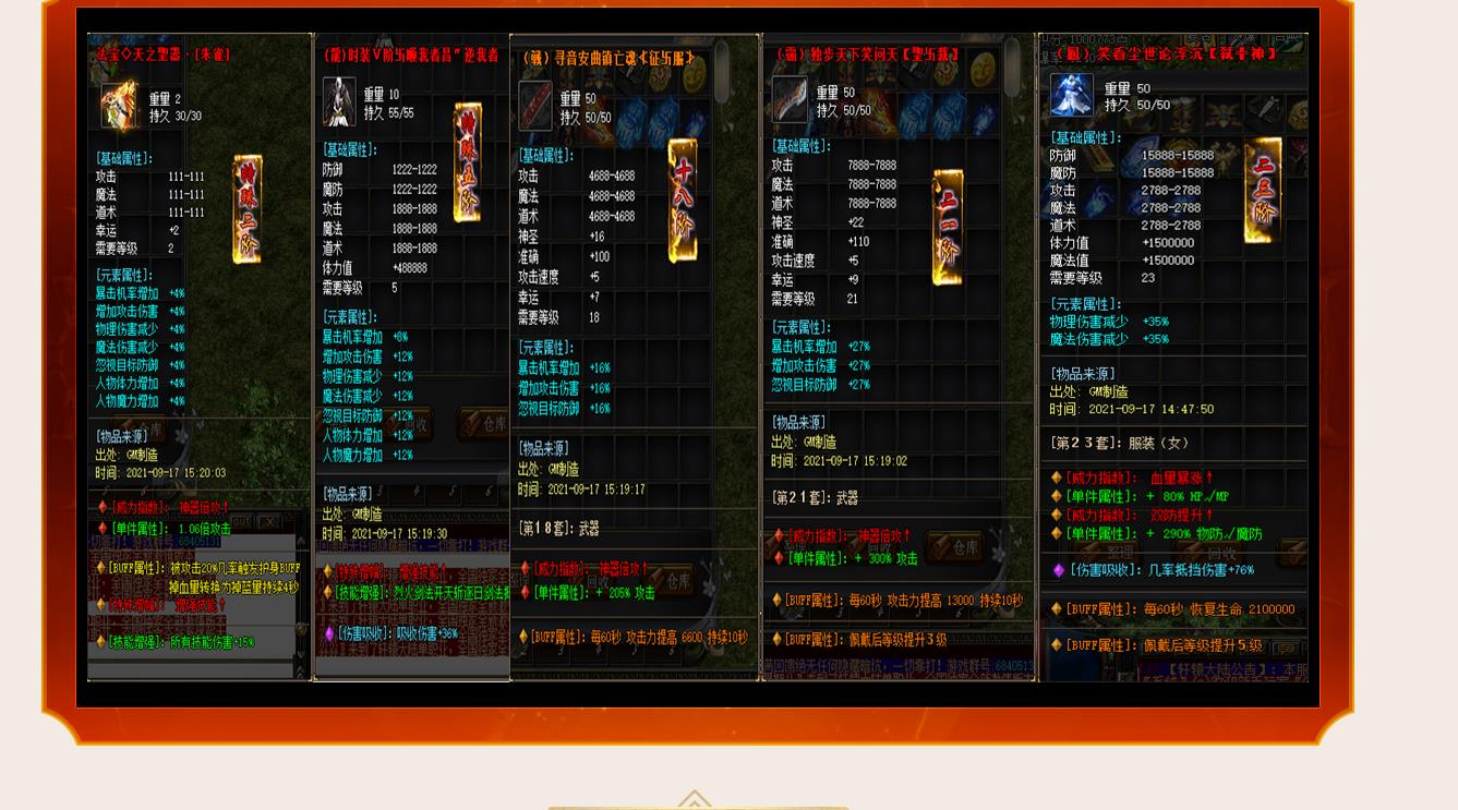 360截图20241117093010295.jpg