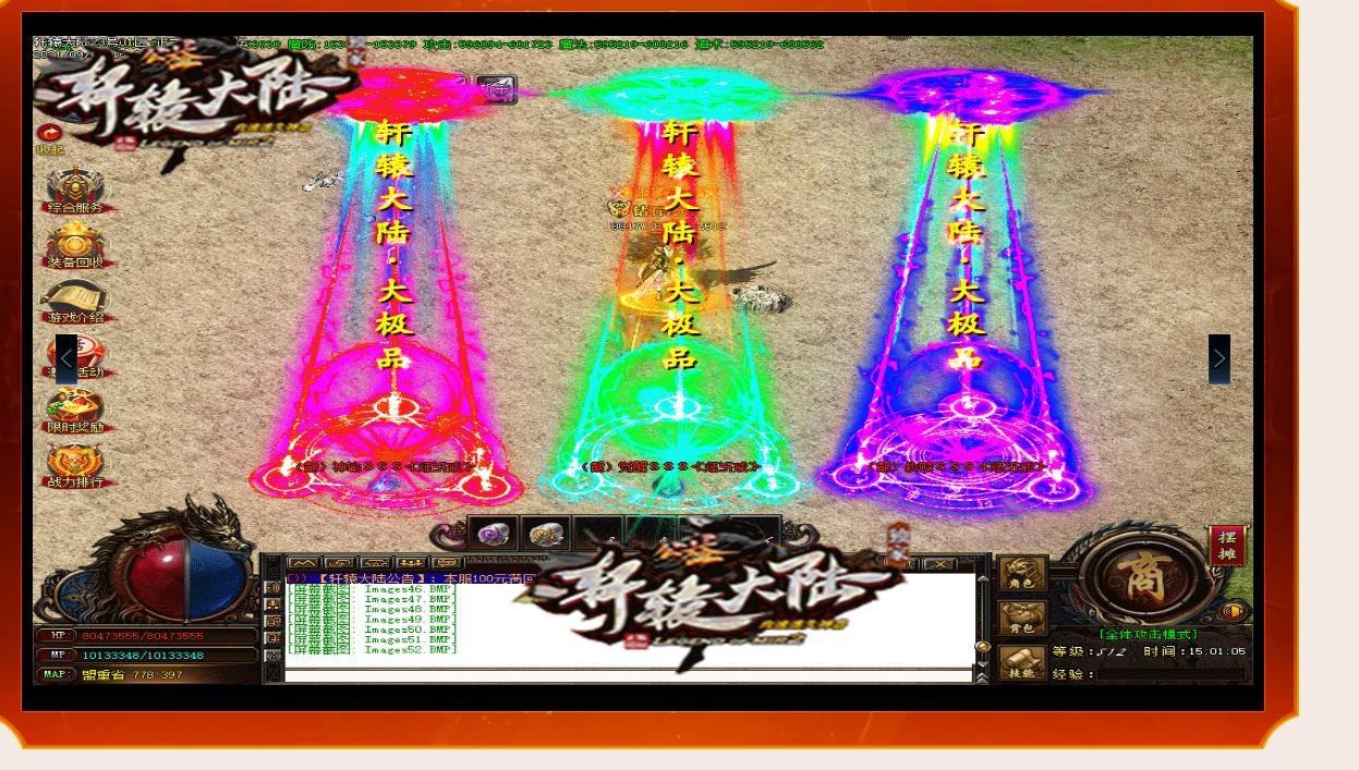 360截图20241117093015594.jpg
