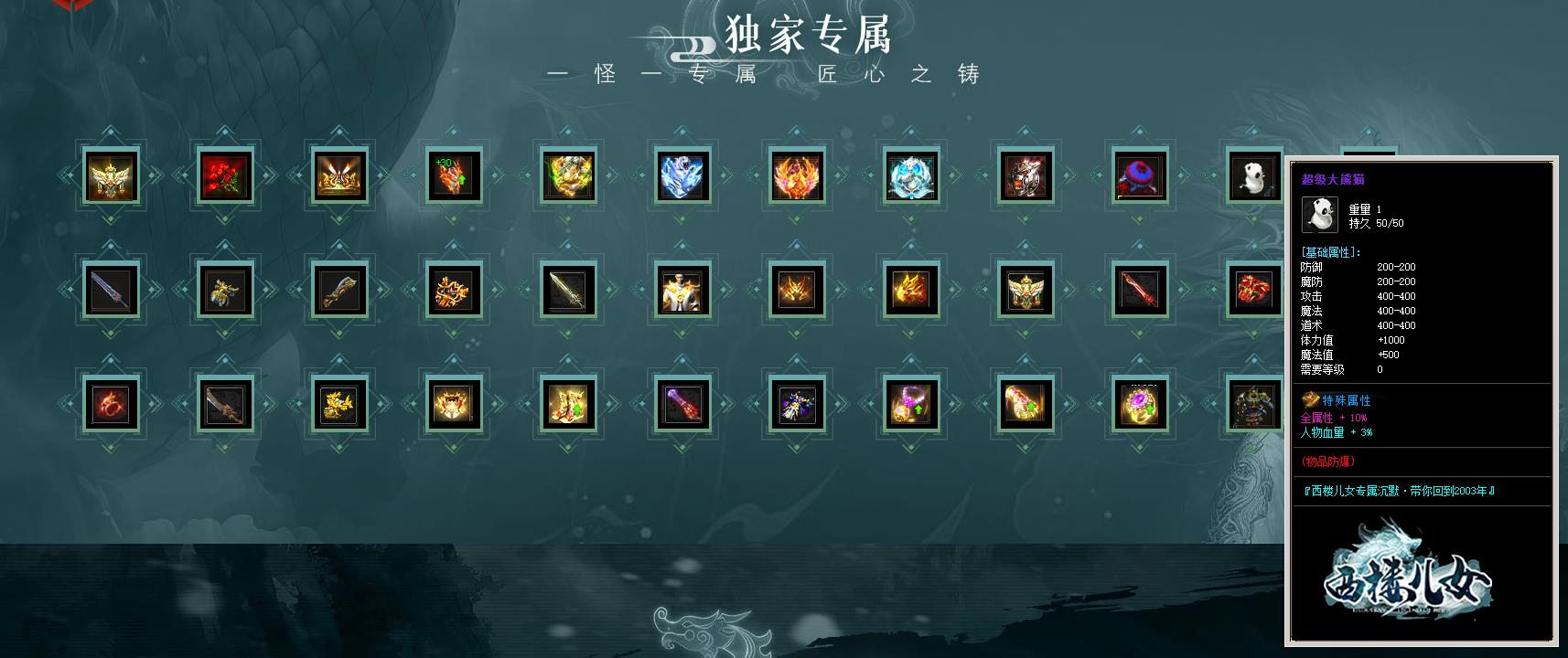 360截图20241117093648155.jpg