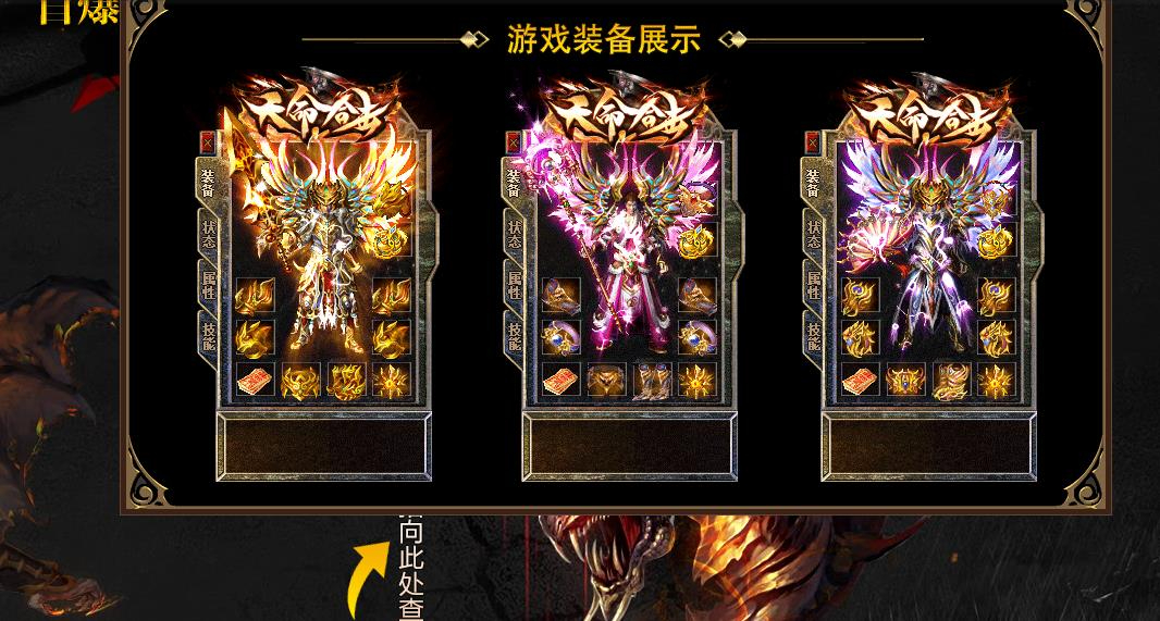 360截图20241118085256984.jpg