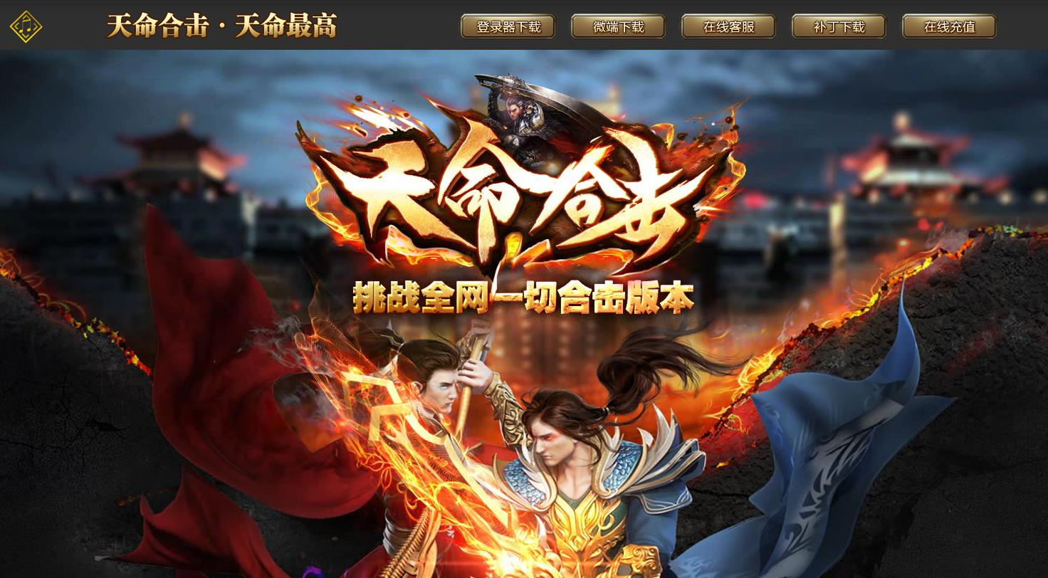 360截图20241118085240223.jpg