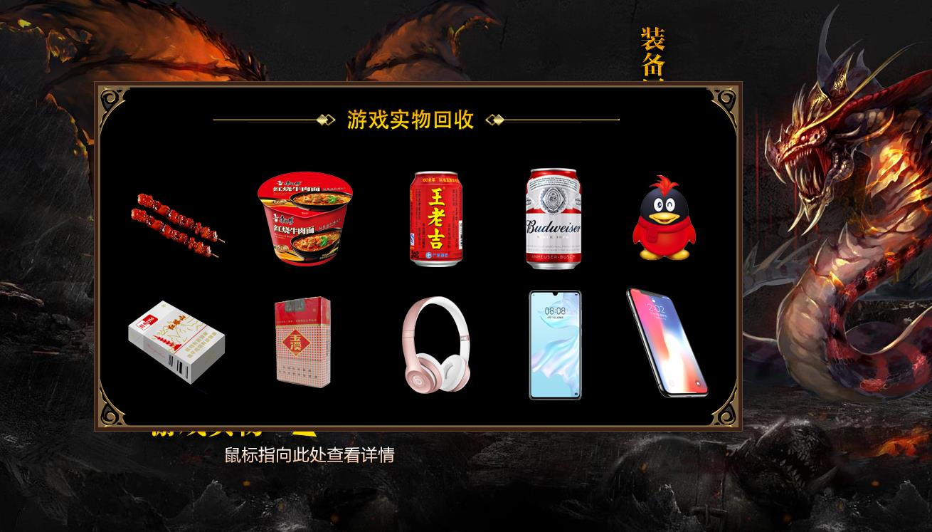 360截图20241118085302532.jpg