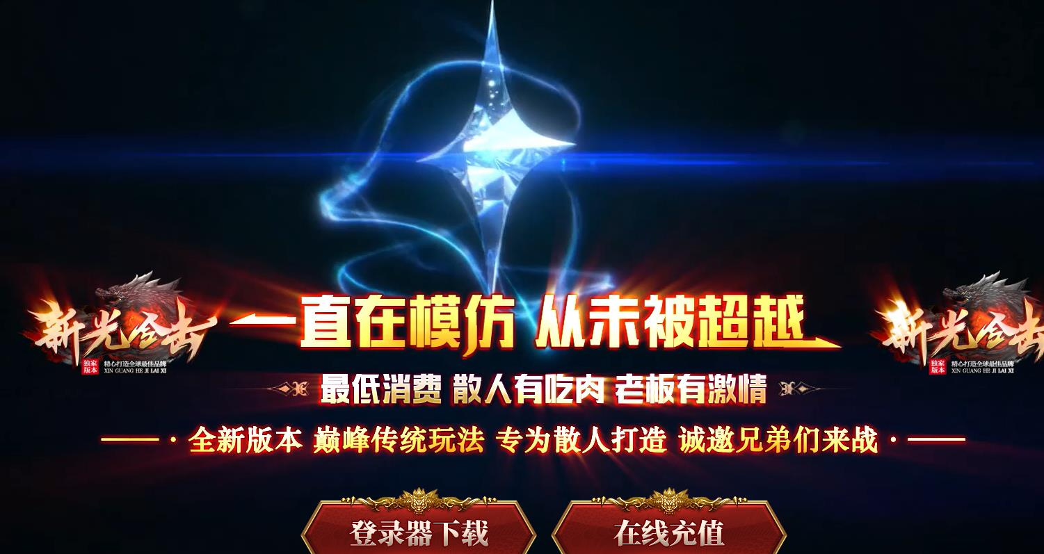 360截图20241118085844699.jpg