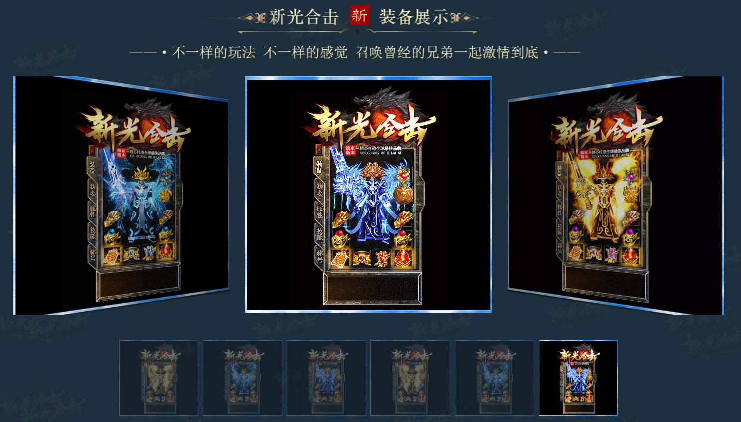 360截图20241118085853097.jpg