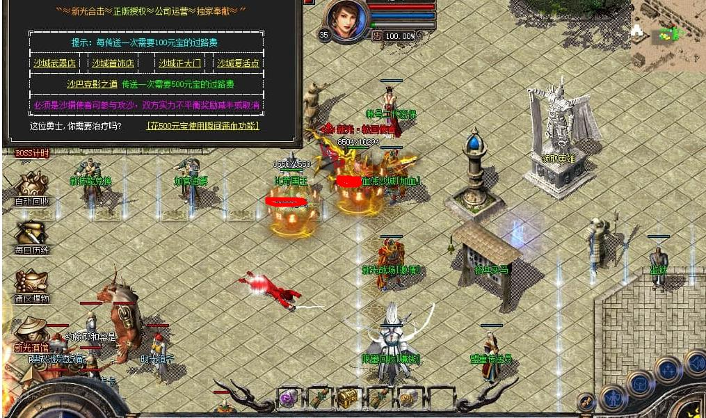 360截图20241118090005749.jpg