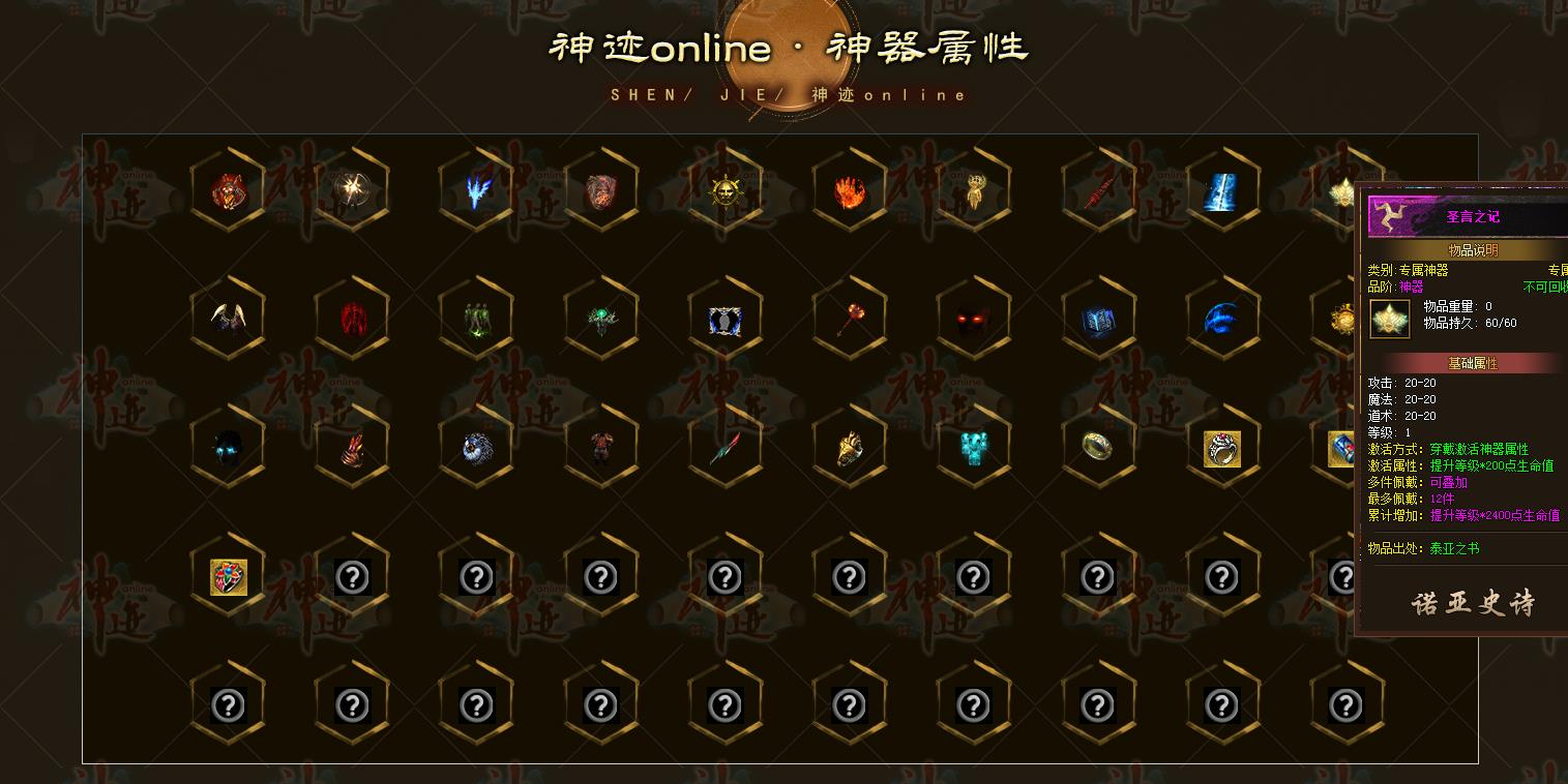 360截图20241118090512591.jpg