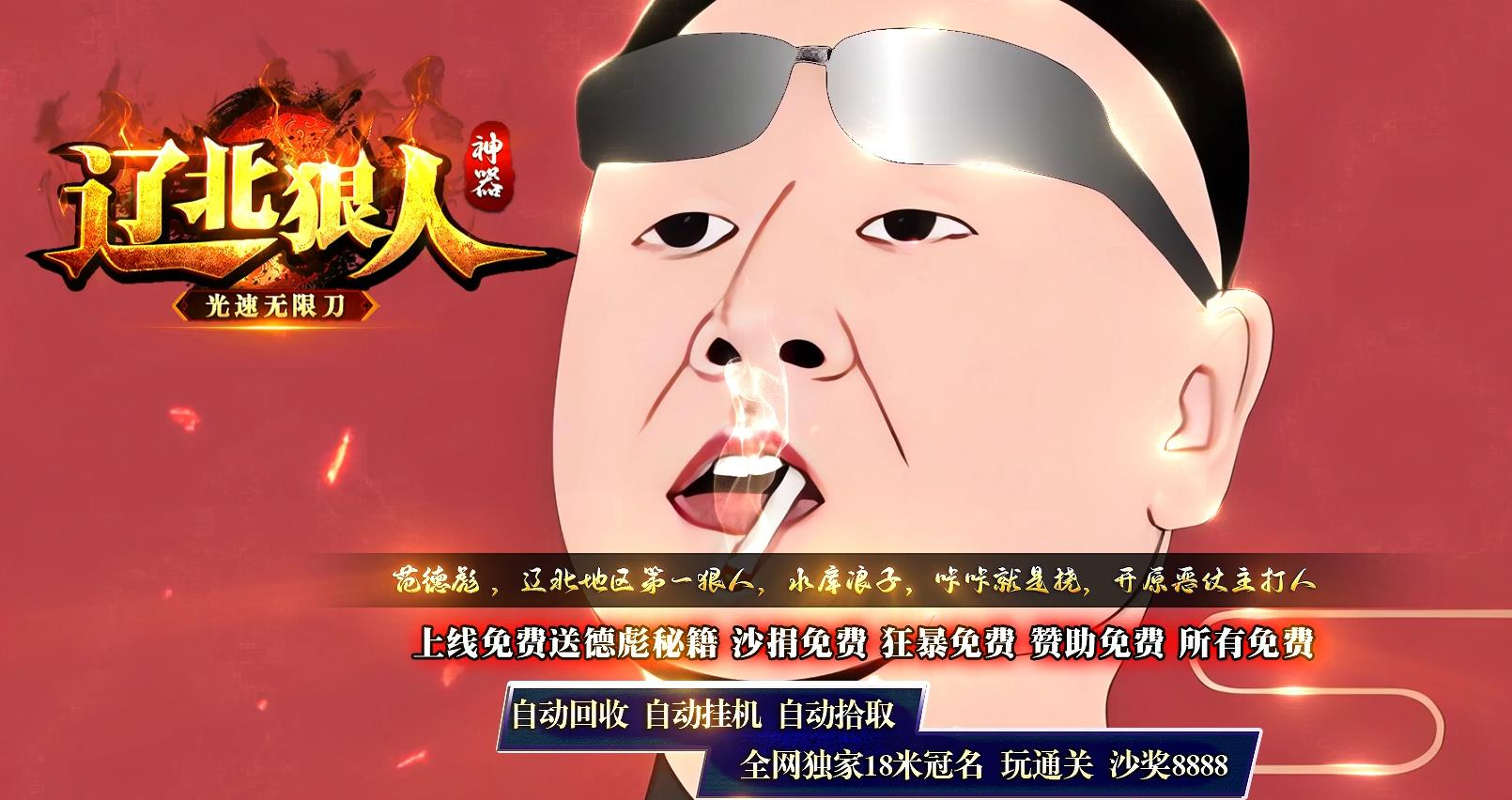 360截图20241118091123217.jpg