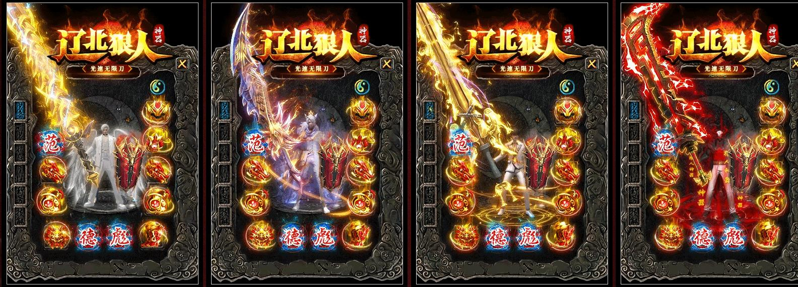360截图20241118091130373.jpg