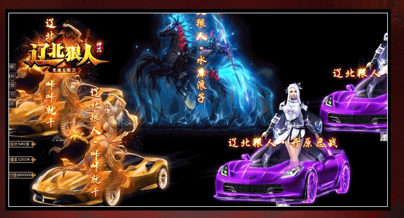 360截图20241118091141178.jpg