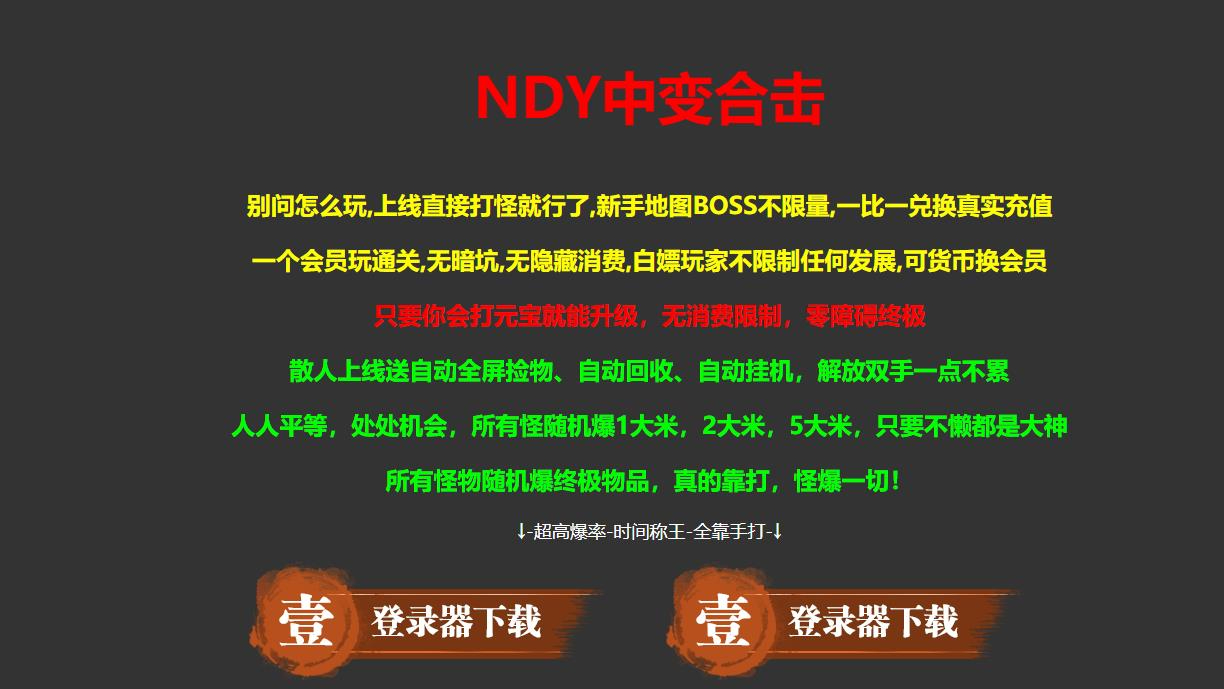 360截图20241119085329663.jpg