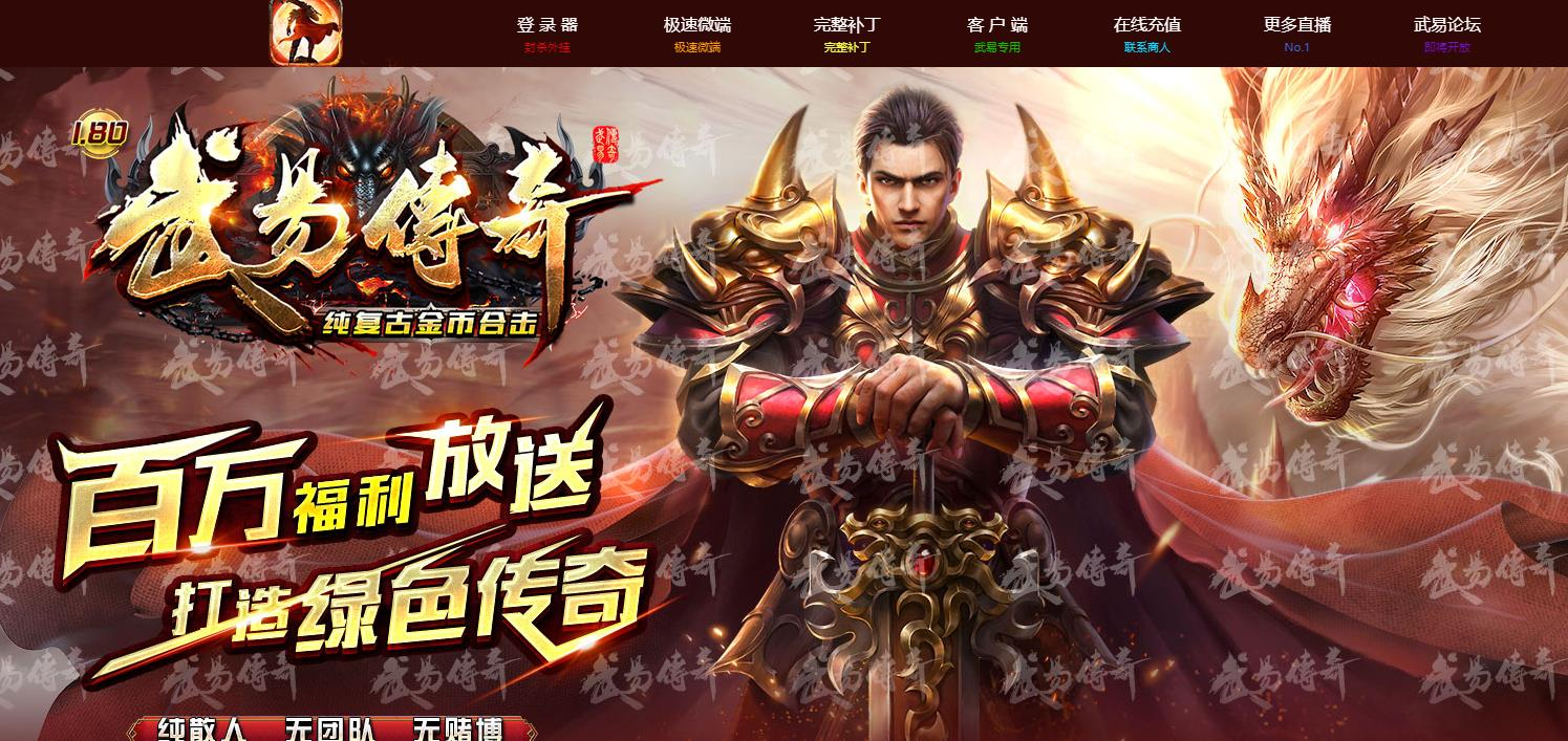 360截图20241119085952501.jpg