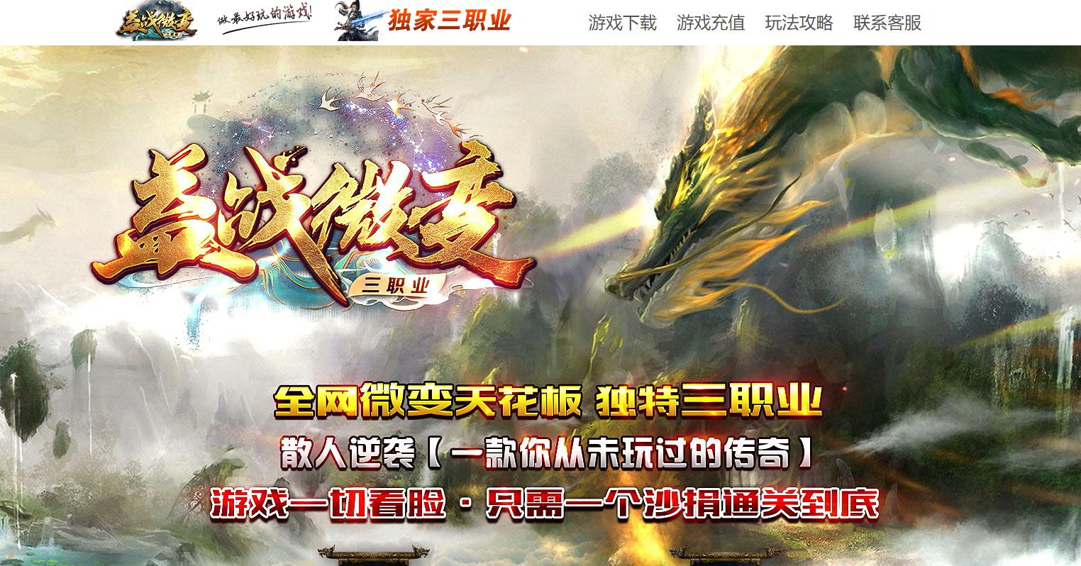 360截图20241119090722282.jpg
