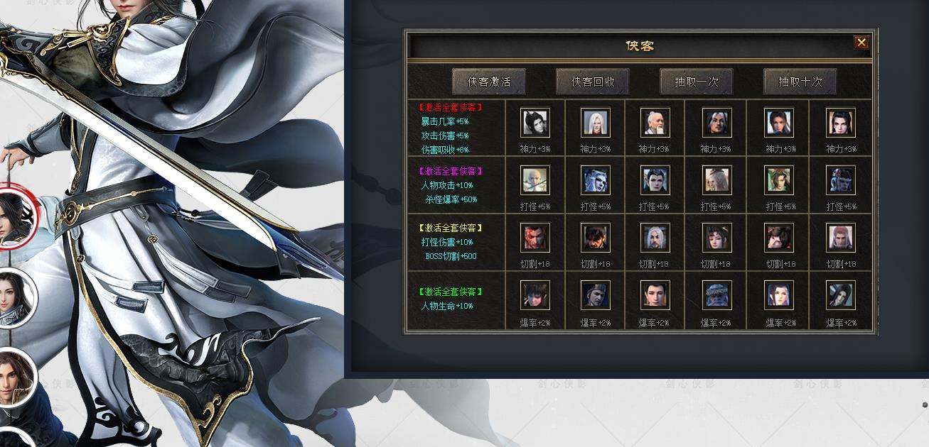 360截图20241119091408390.jpg