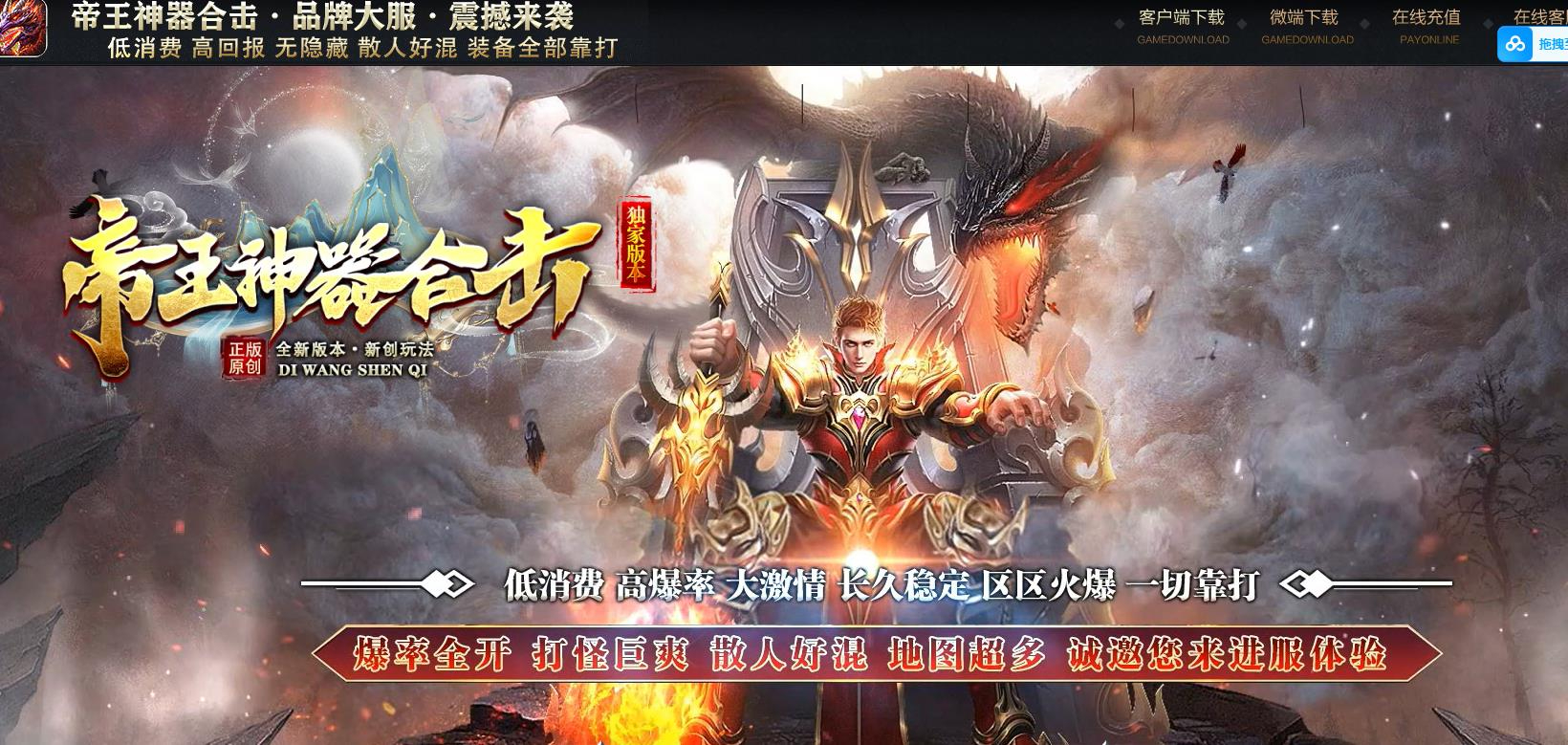 360截图20241120085510776.jpg
