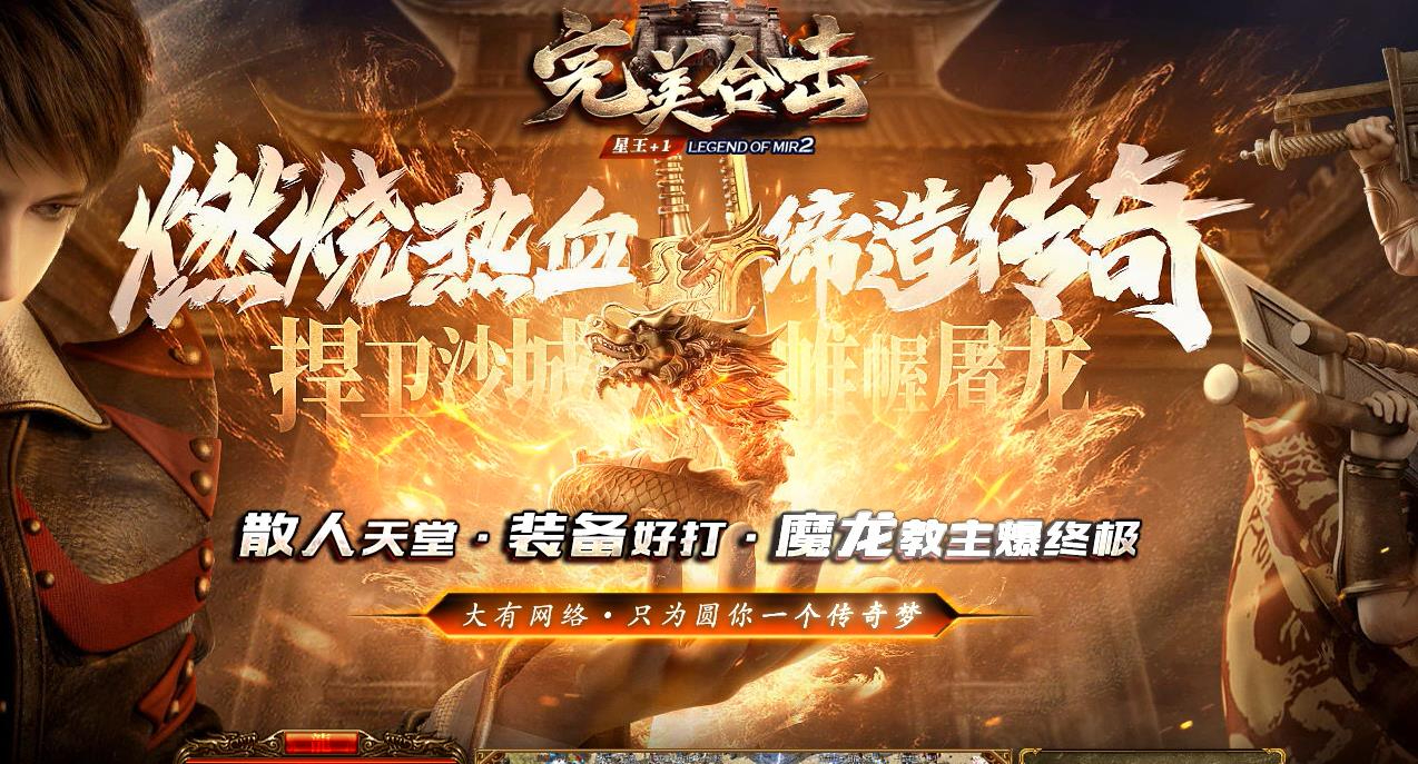 360截图20241120090831871.jpg