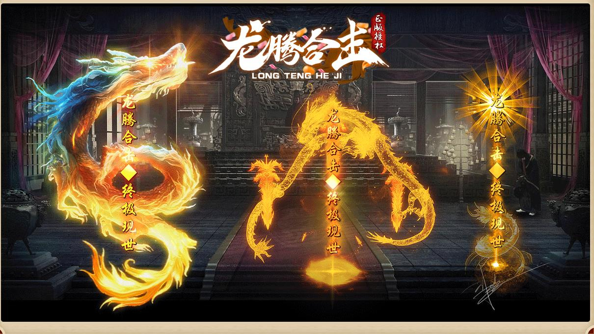 360截图20241121102157145.jpg