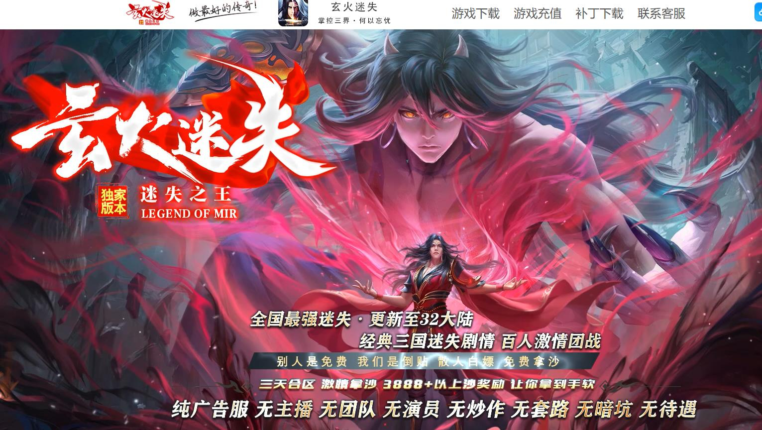 360截图20241121102846063.jpg