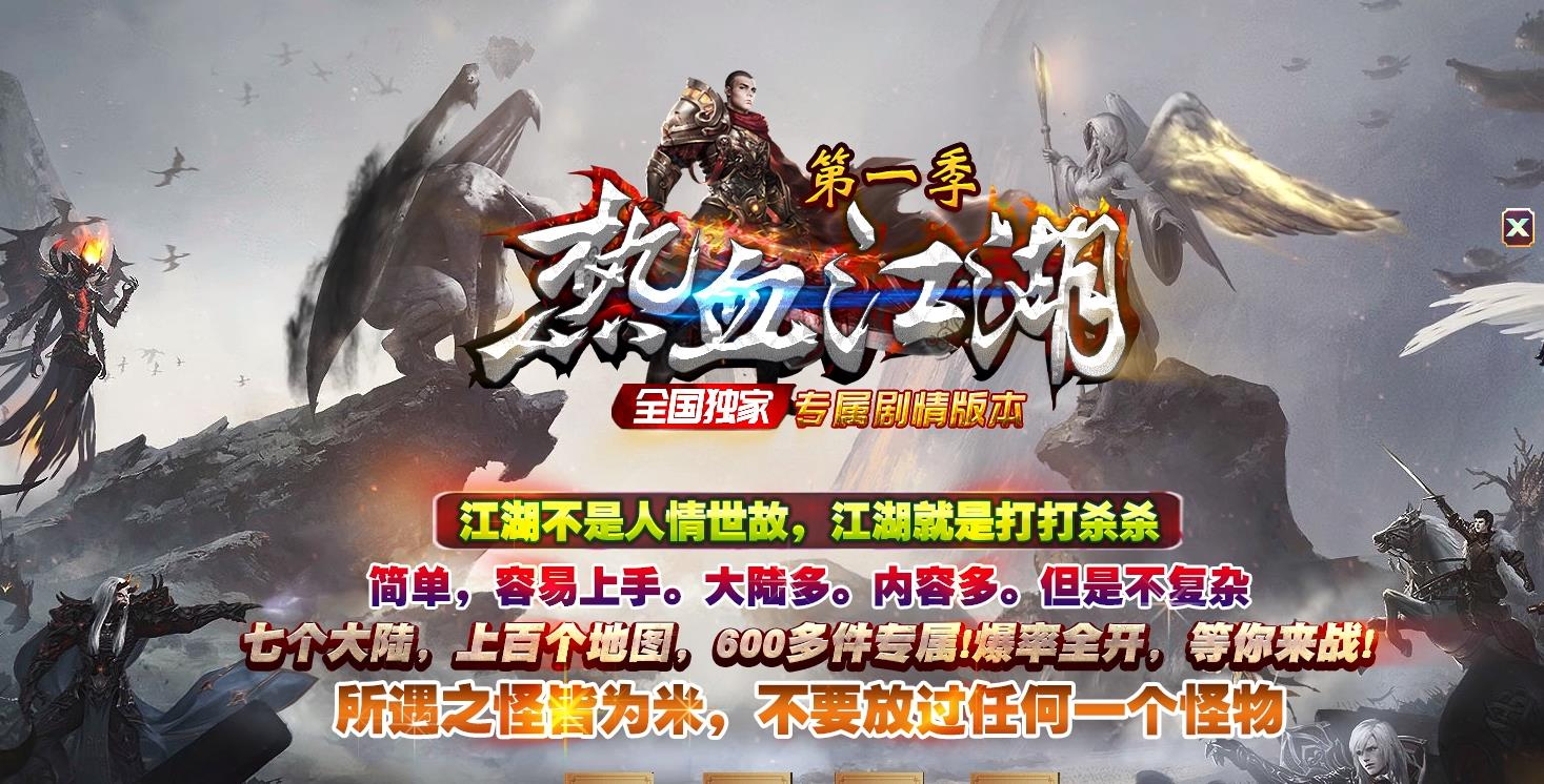 360截图20241121103631026.jpg