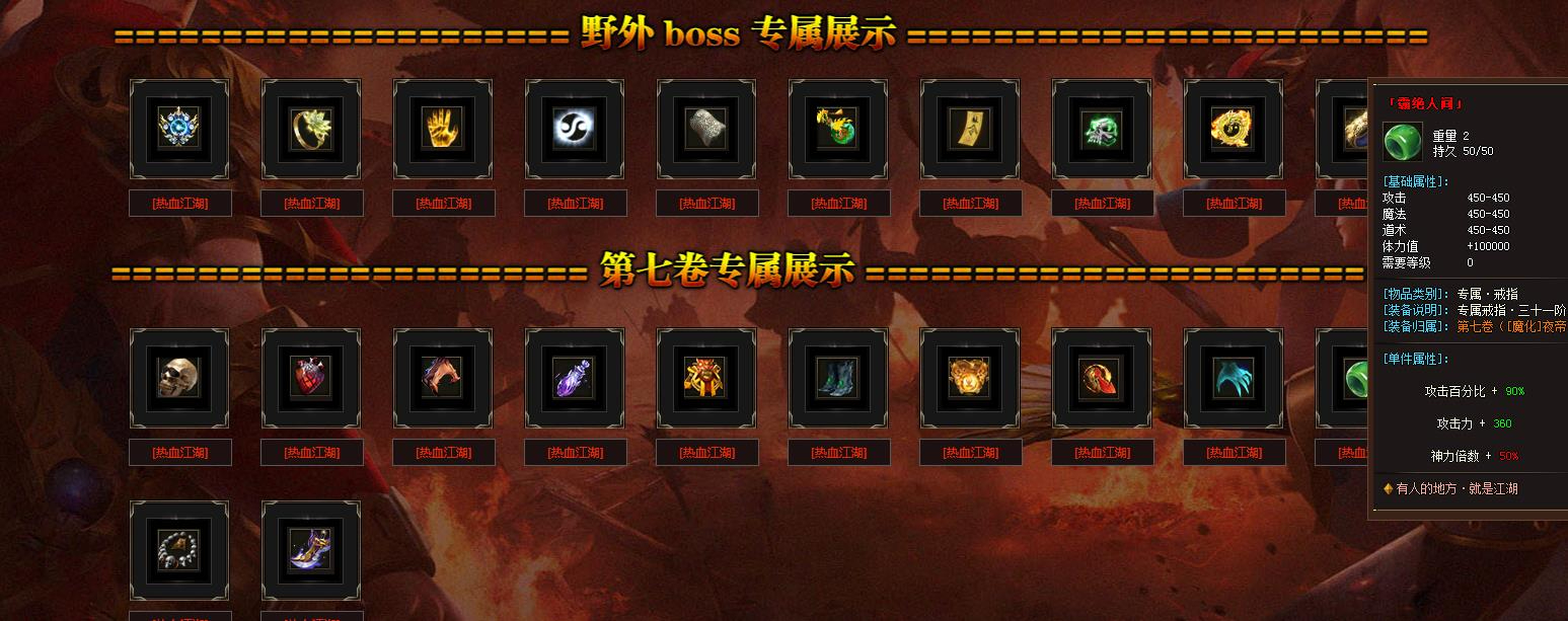 360截图20241121103646403.jpg