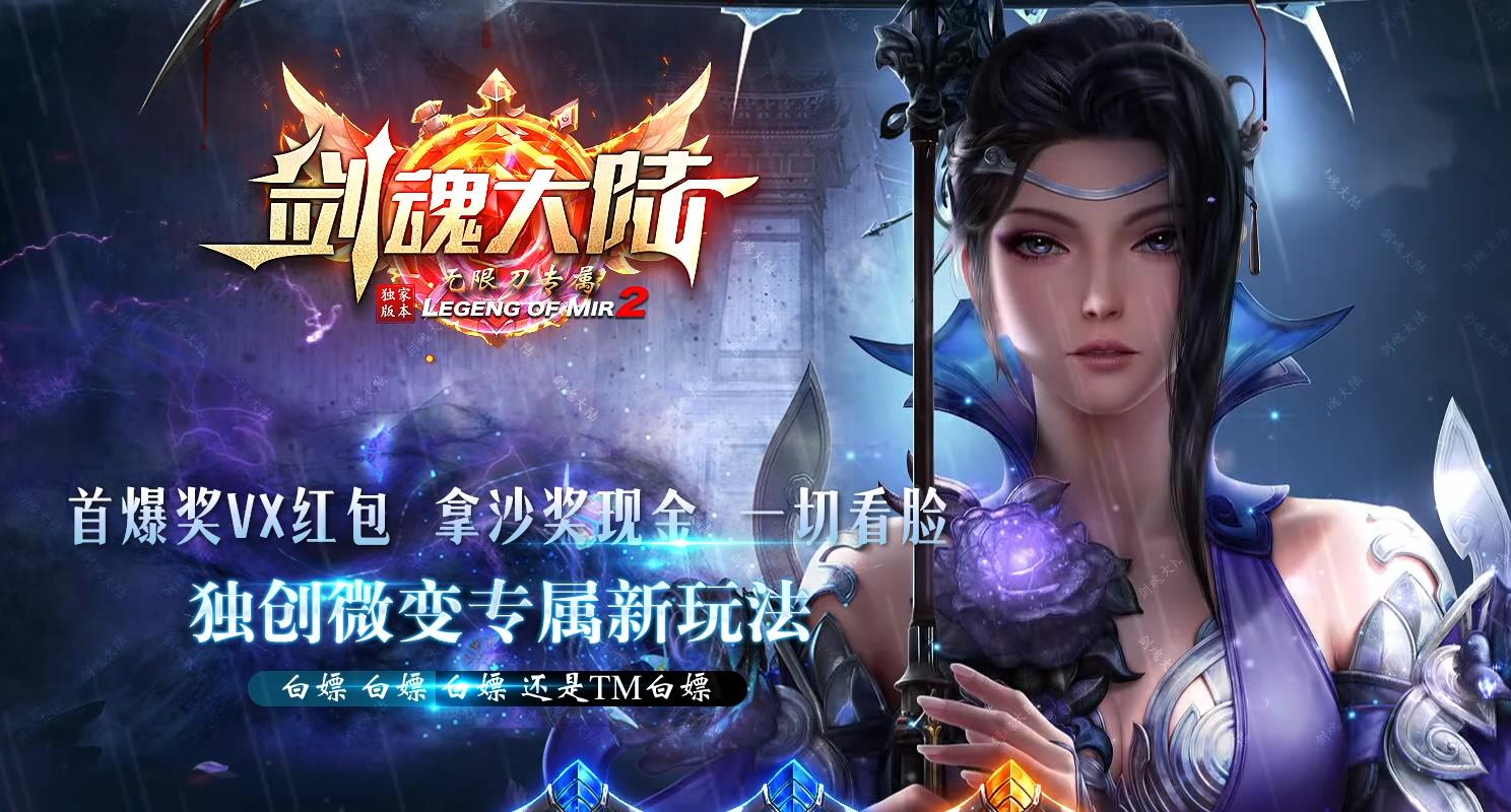 360截图20241122090247890.jpg