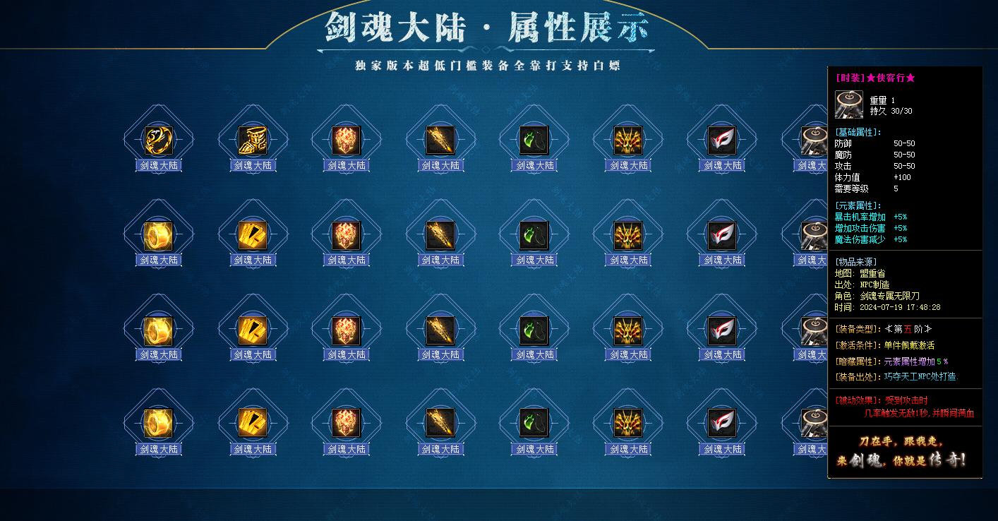 360截图20241122090259453.jpg