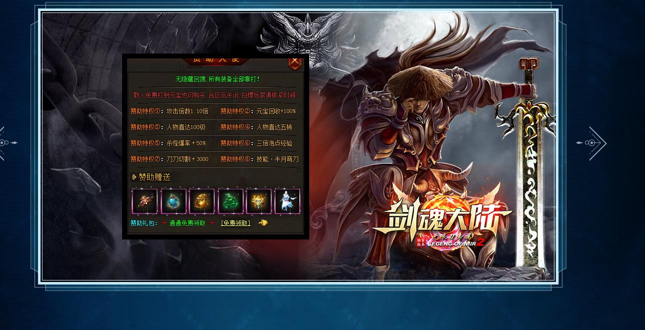 360截图20241122090308347.jpg