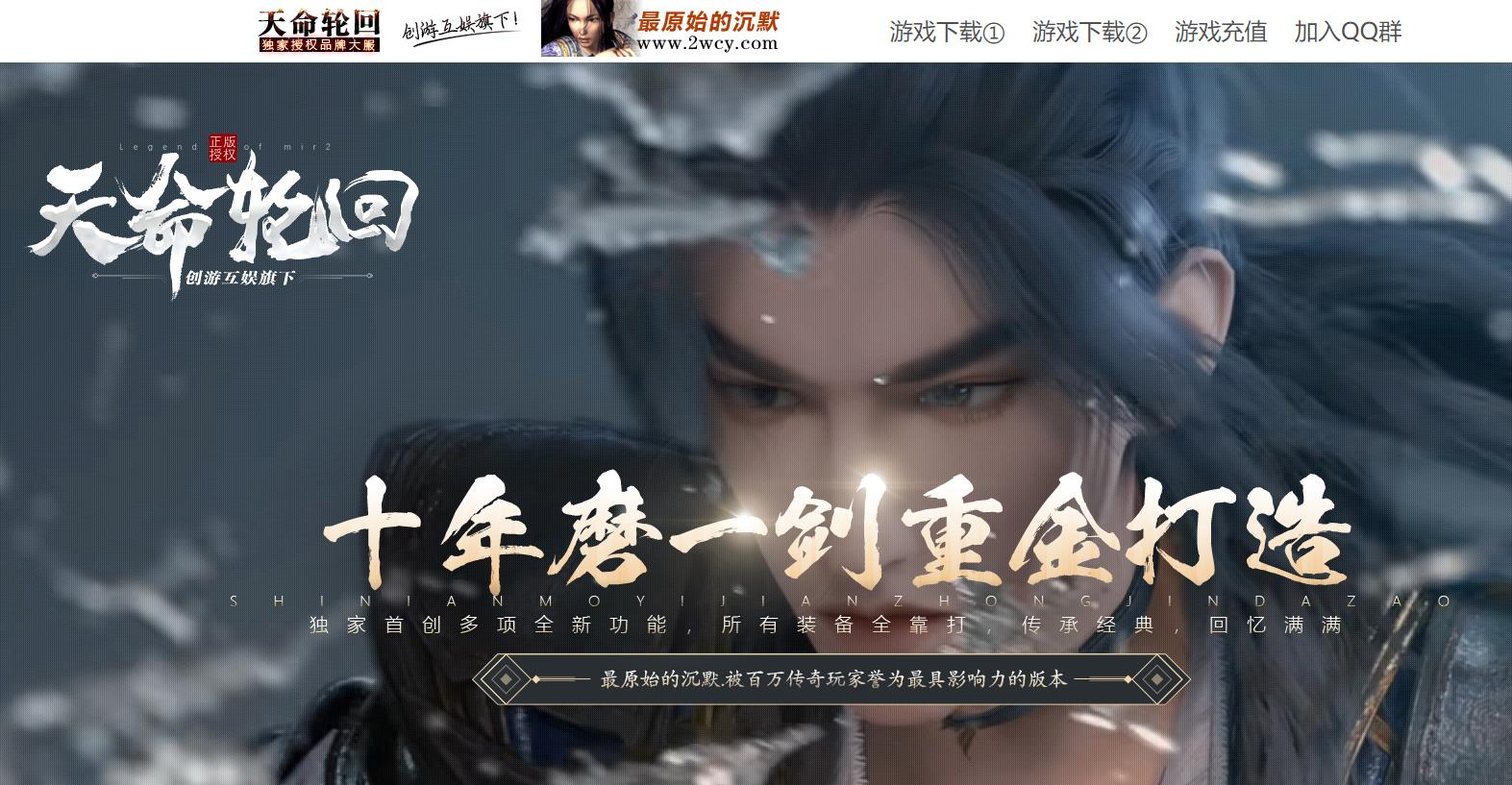 360截图20241122090805582.jpg