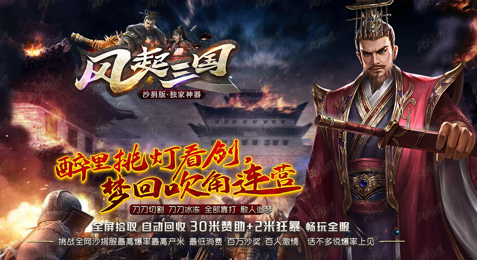 360截图20241124091759192.jpg