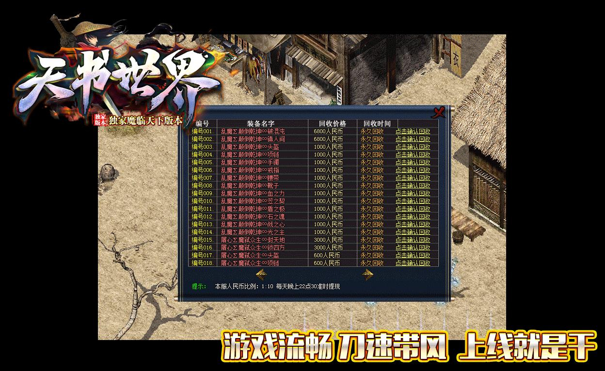 360截图20241124092959411.jpg