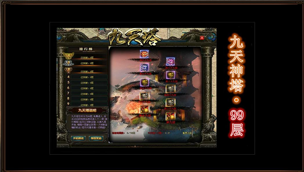 360截图20241124094019949.jpg