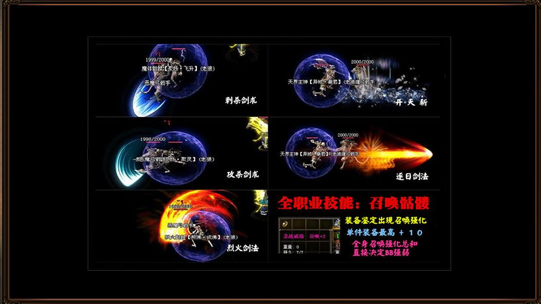 360截图20241124094036932.jpg