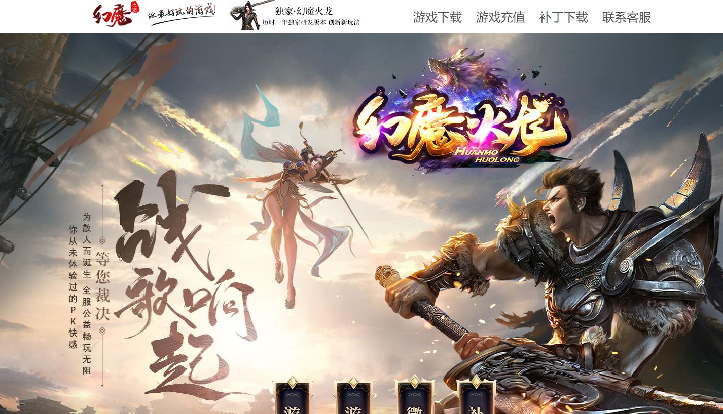 360截图20241125090454696.jpg