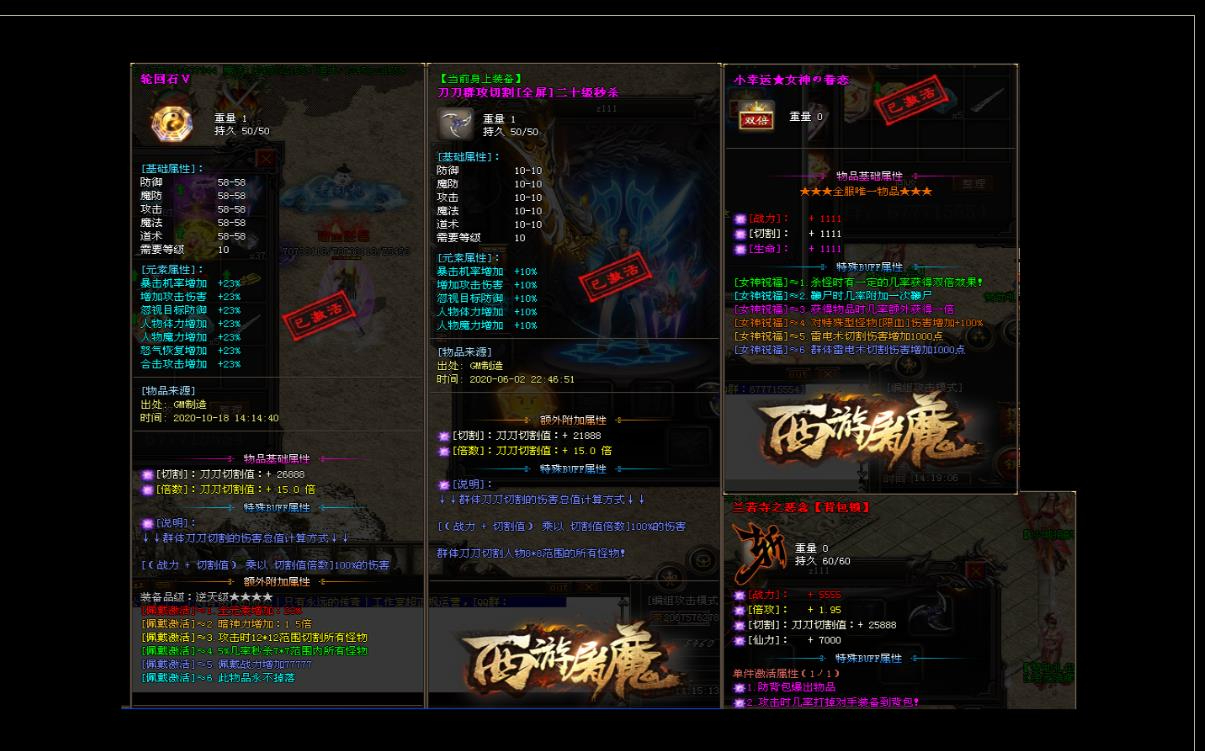 360截图20241125090950962.jpg