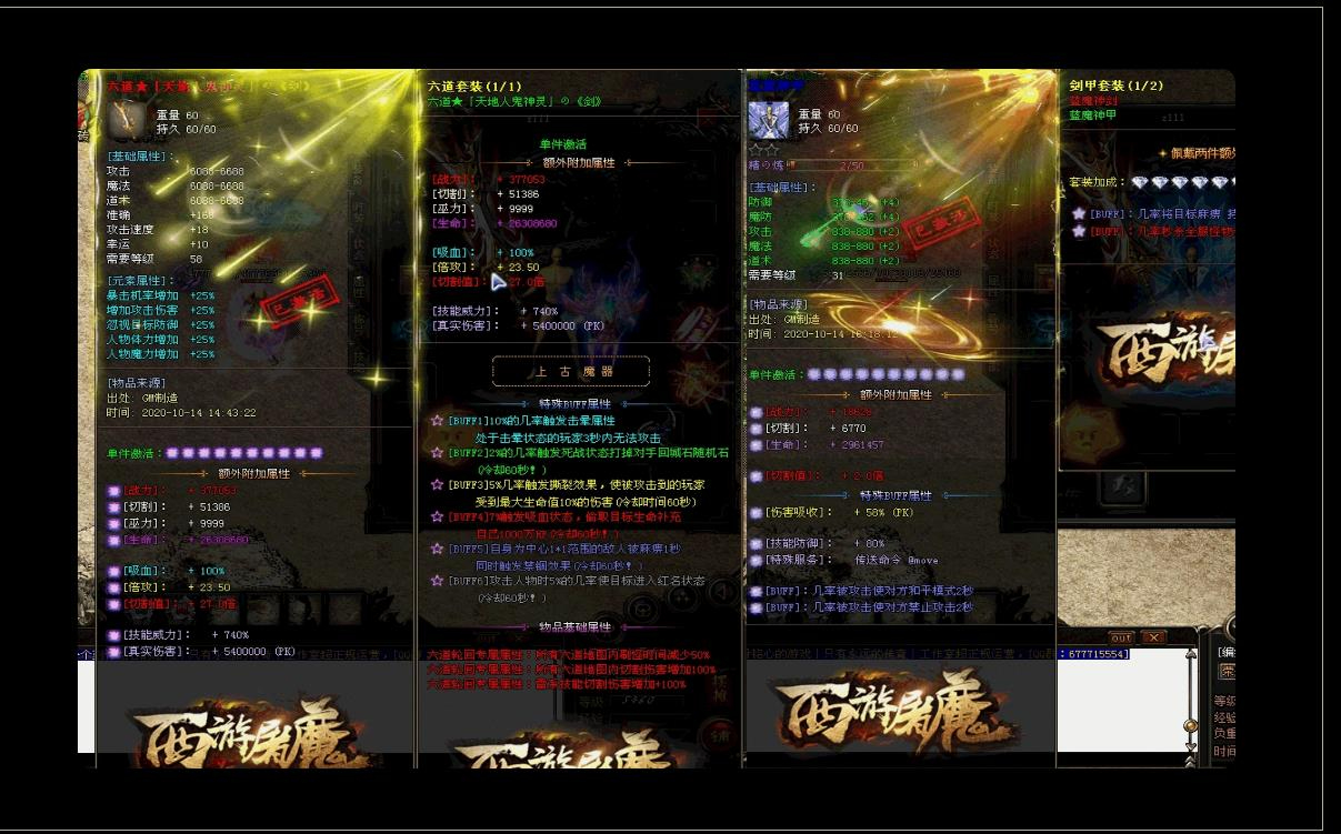 360截图20241125091000833.jpg