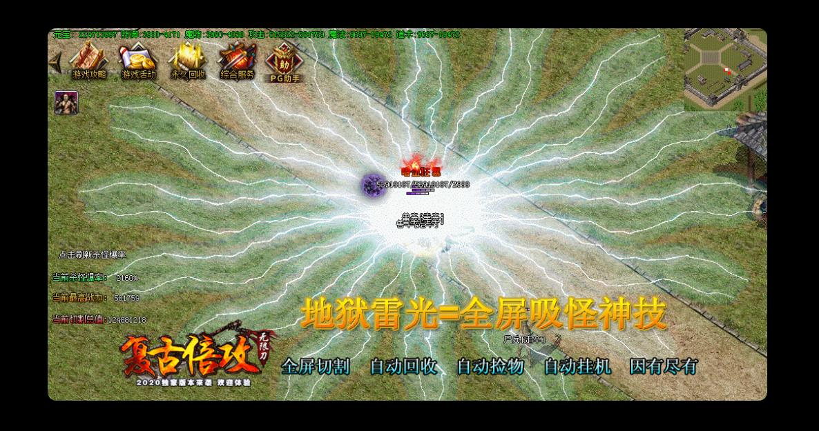 360截图20241125091013447.jpg