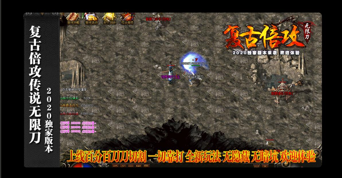 360截图20241125091051714.jpg